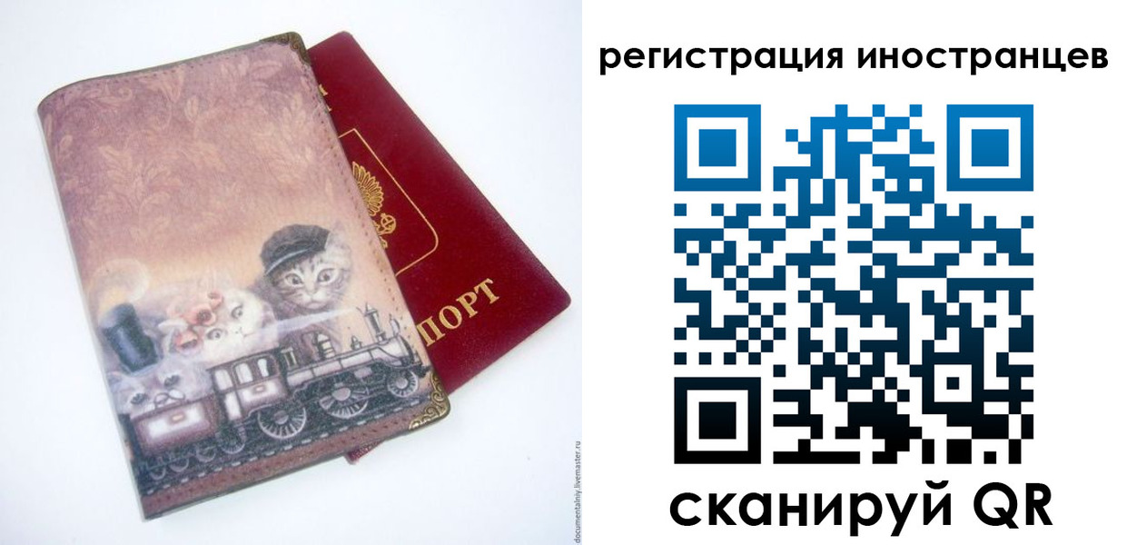 пропишу в квартире в Яранске