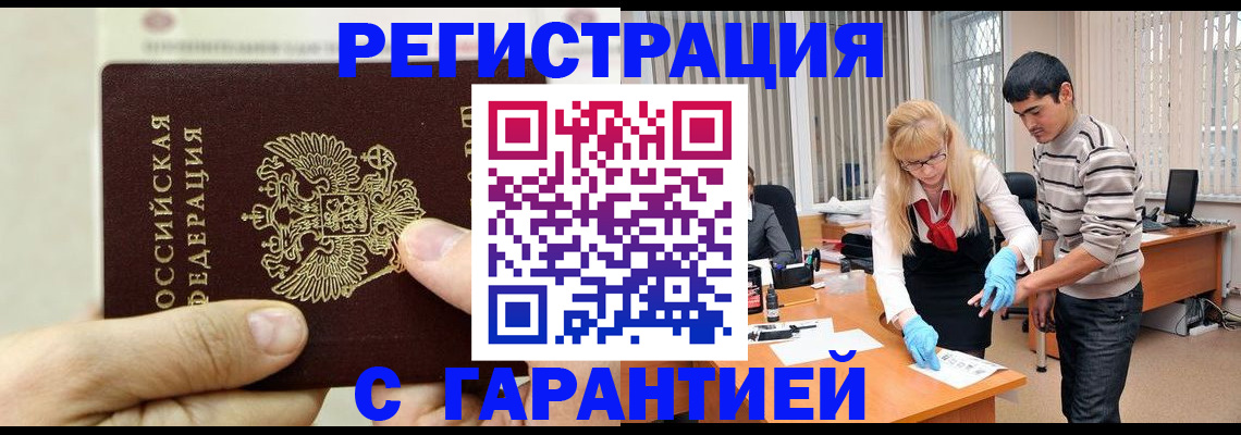пропишу в квартире в Яранске